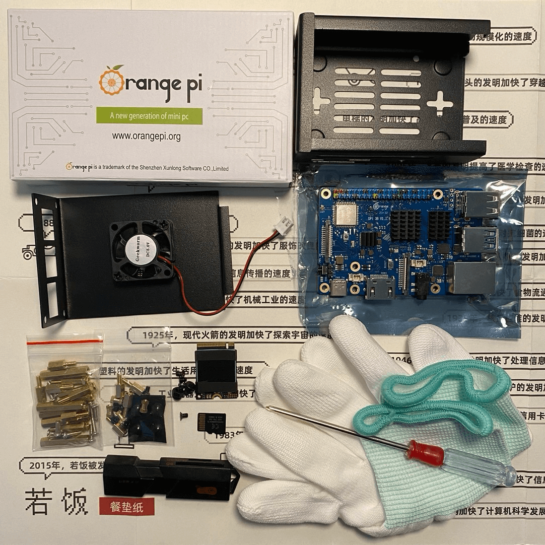 /images/orangepi-3b-as-homelab/1.png